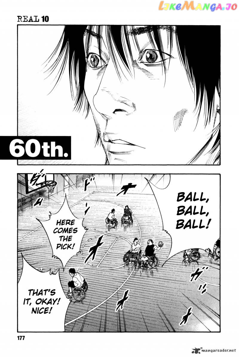 Real, Chapter 60 image 01